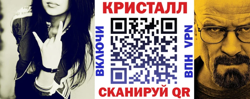 АМФЕТАМИН 97% Порхов
