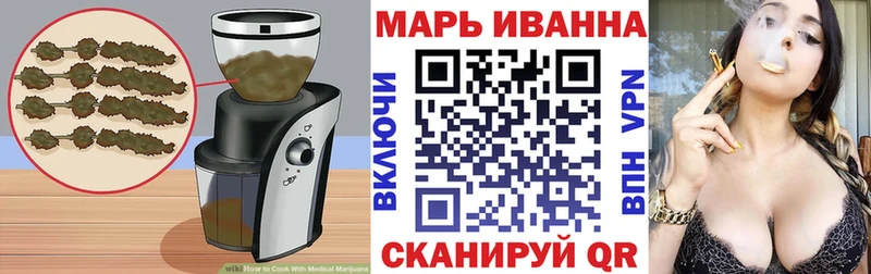 Canna-Cookies конопля Порхов