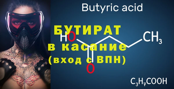 кокаин VHQ Остров