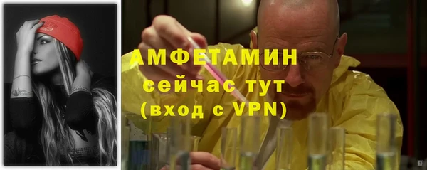 бошки Алексеевка