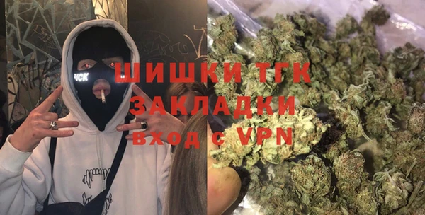 бошки Алексеевка