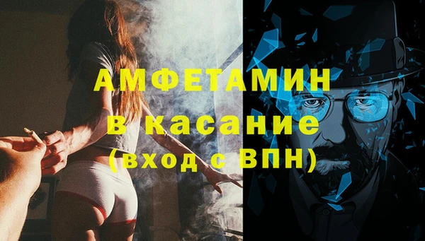 бошки Алексеевка