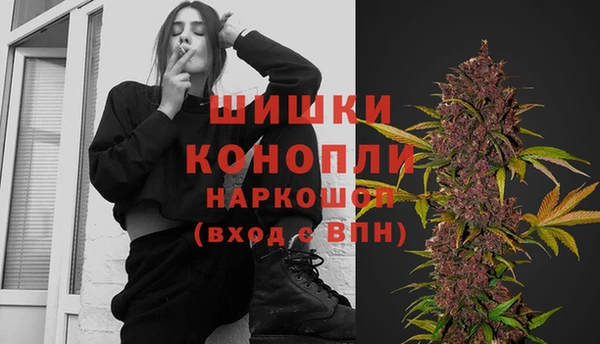 мефедрон Алексин