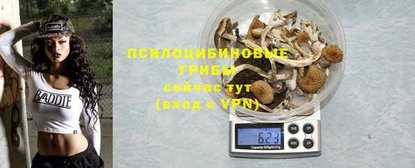 метамфетамин Алзамай