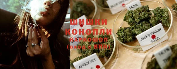 бошки Алексеевка