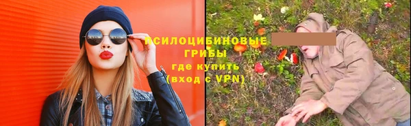 мефедрон Алексин