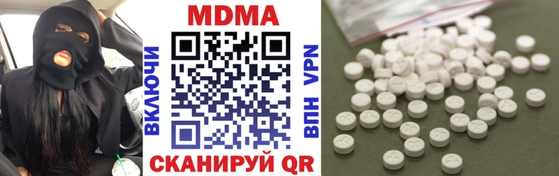 как найти   Порхов  MDMA crystal 
