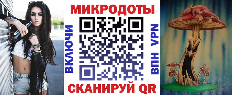 Псилоцибиновые грибы Magic Shrooms  Порхов 